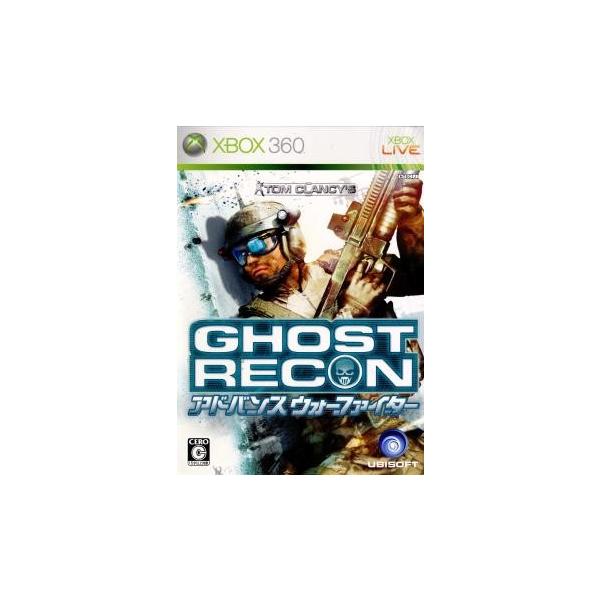 『中古即納』{Xbox360} トムクランシーズ ゴーストリコン アドバンス ウォー ファイター(Tom Clancy's Ghost Recon: Advanced Warfighter) ユービーアイソフト