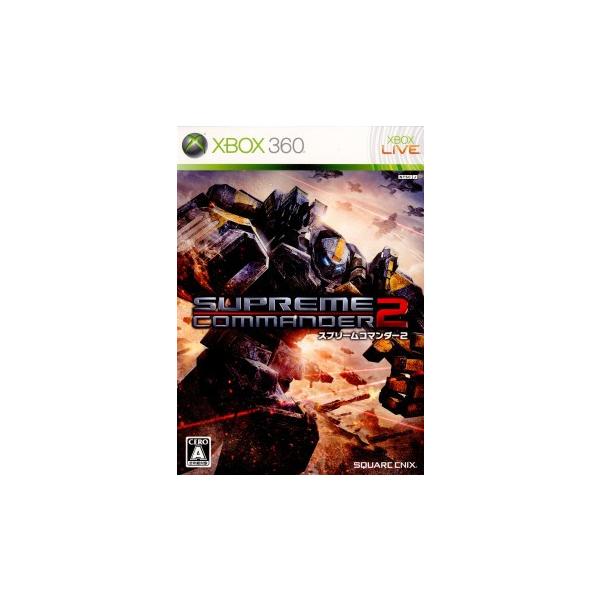 『中古即納』{Xbox360} スプリームコマンダー2(Supreme Commander 2) スクウェア・エニックス (20100729)