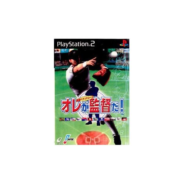 スクウェア・エニックス（SQUARE ENIX） 『中古即納』{PS2} オレが監督