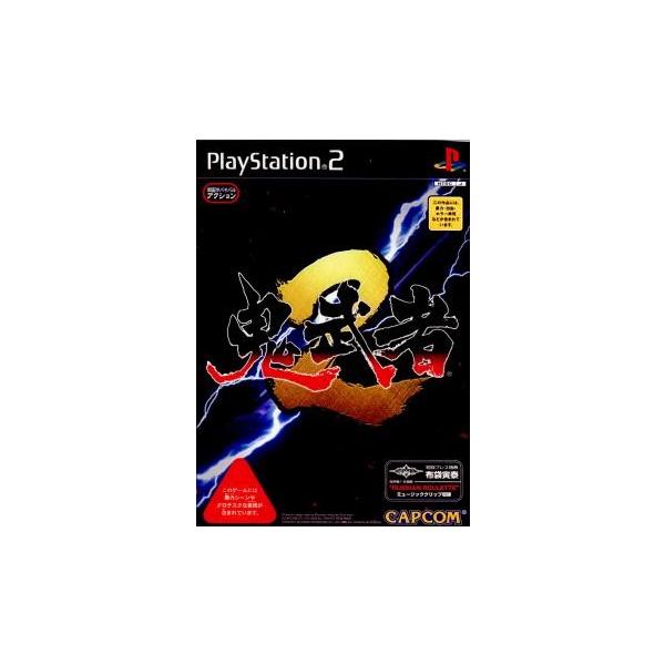 鬼武者 『中古即納』{PS2} 鬼武者2 通常版 カプコン (20020307