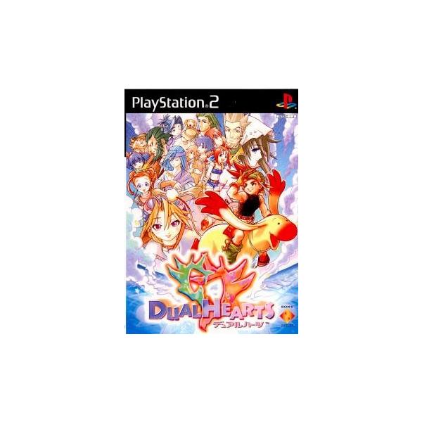 【中古】「未使用品」デュアルハーツ PlayStation 『中古即納』{PS2} デュアルハーツ(DUAL HEARTS) ソニー