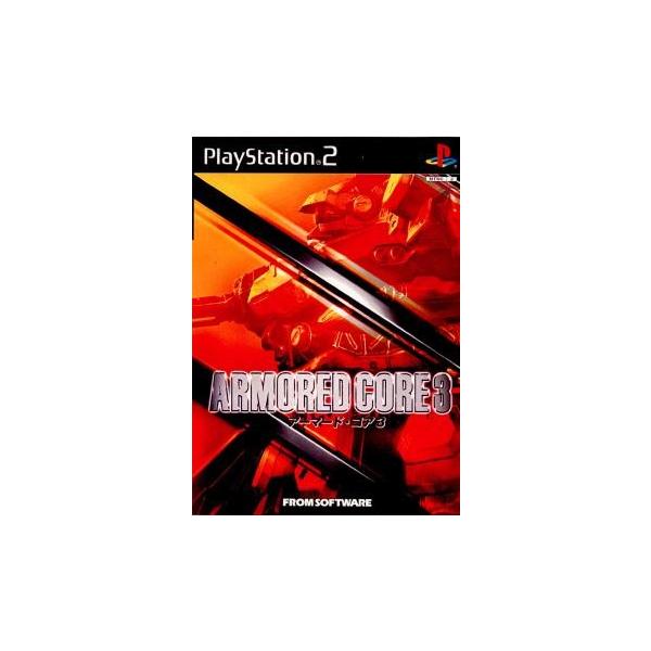 フロム・ソフトウェア 『中古即納』{PS2} ARMORED CORE 3(アーマード