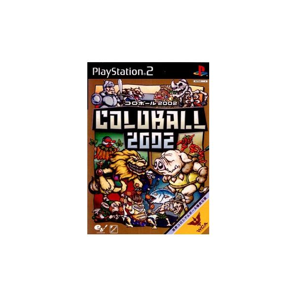 【中古】コロボール2002 エンターブレイン 『中古即納』{PS2} コロボール2002(COLOBALL2002