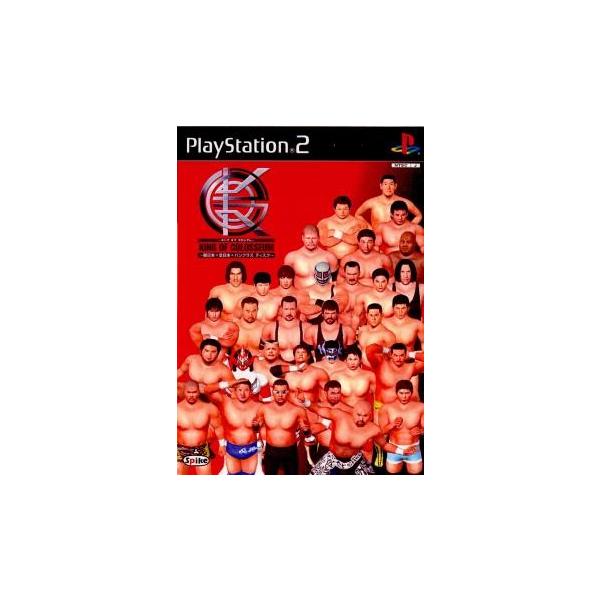スパイク・チュンソフト 『中古即納』{PS2} キング オブ