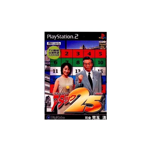 『中古即納』{PS2} パネルクイズアタック25 デジキューブ (20020829)