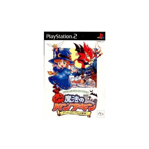 エム・ティー・オー 『中古即納』{PS2} 魔法のパンプキン 〜アンと