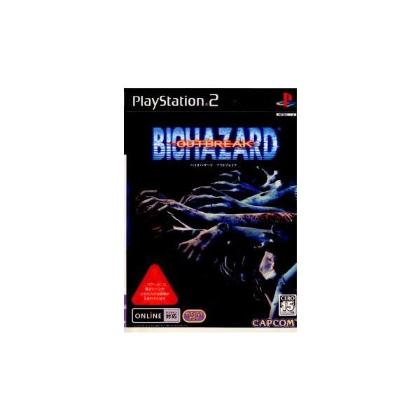 PlayStation2 - 新品未開封 PS2 バイオハザード アウトブレイク ゲオ公式通販サイト/ゲオオンラインストア【中古】バイオ