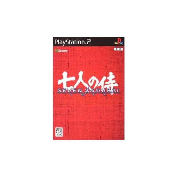 セガサミーホールディングス 『中古即納』{PS2} SEVEN SAMURAI