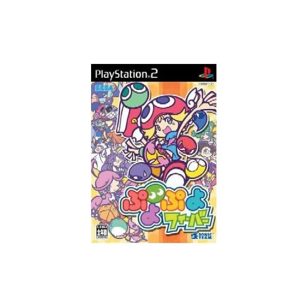 『中古即納』{PS2} ぷよぷよフィーバー セガ (20040204)