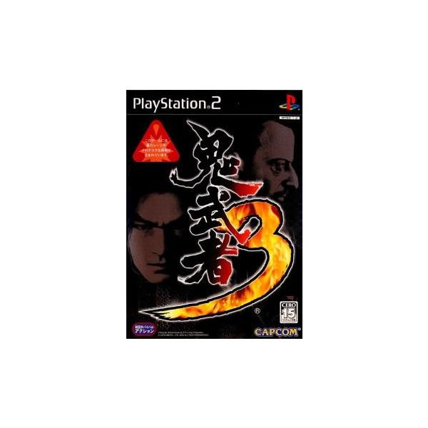 [Release date: February 26, 2004]■タイトル:鬼武者3■機種:プレイステーション2ソフト(PlayStation2Game)■発売日:2004/02/26■メーカー品番:SLPM-65413■JAN/EAN:...