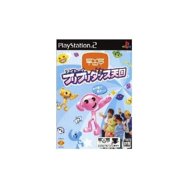 『中古即納』{PS2} アイトーイ フリフリダンス天国 通常版 ソニー・コンピュータエンタテインメント (20040624)
