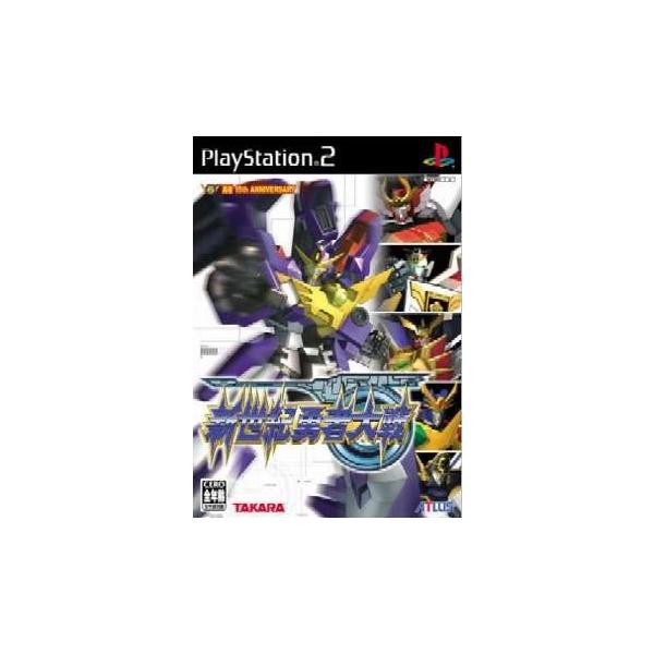 タカラトミー（TAKARA TOMY） 『中古即納』{PS2} 新世紀勇者大戦