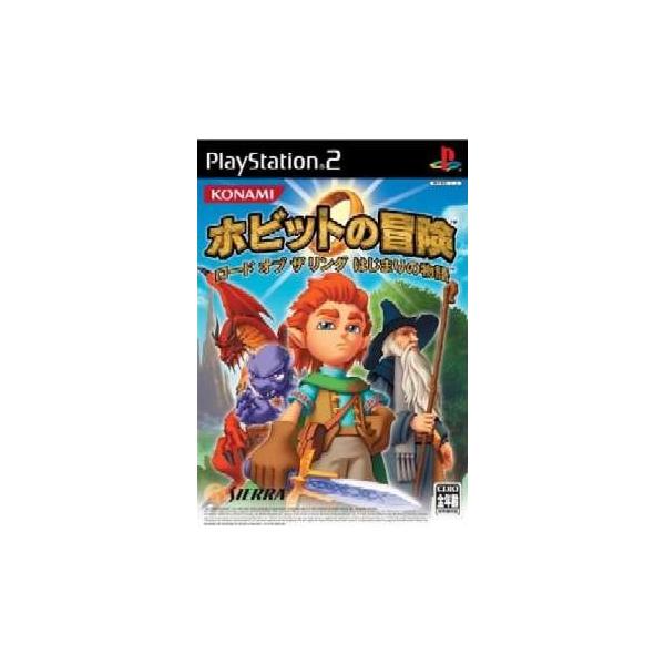『中古即納』{PS2} ホビットの冒険 ロード オブ ザ リング はじまりの物語 コナミデジタルエンタテインメント (20050120)