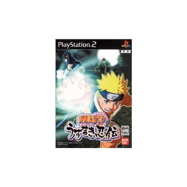 NARUTO 『中古即納』{PS2} NARUTO-ナルト- うずまき忍伝