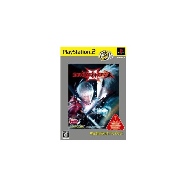 デビルメイクライ 『中古即納』{PS2} デビルメイクライ3 スペシャル
