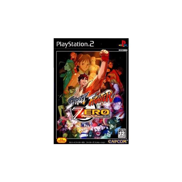 ストリートファイター 『中古即納』{PS2} ストリートファイターZERO