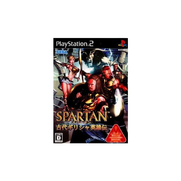 スパルタン ~古代ギリシャ英雄伝~ スパルタン 古代ギリシャ英雄伝｜プレイステーション2 (PS2