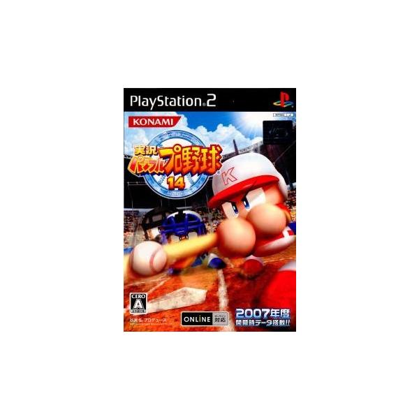 実況パワフルプロ野球14 PS2 Amazon.co.jp: 実況パワフルプロ野球14 : Video Games