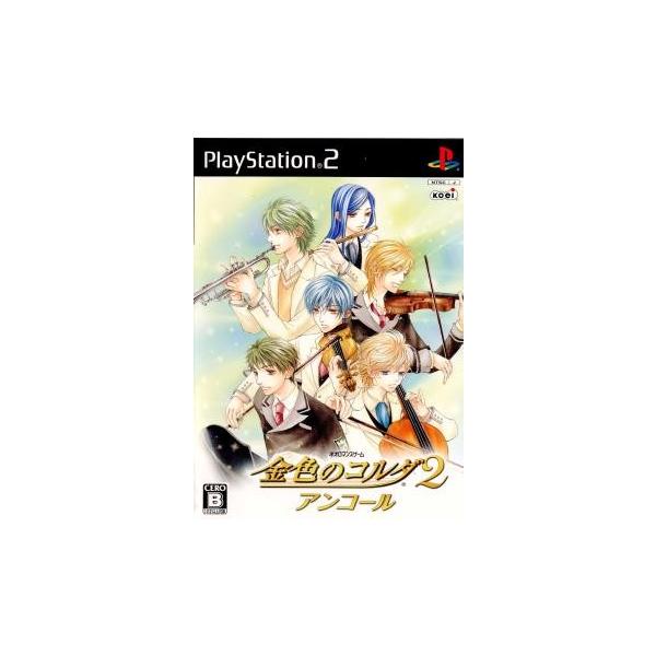 『中古即納』{表紙説明書なし}{PS2} 金色のコルダ2 アンコール 通常版 コーエー (20070920)