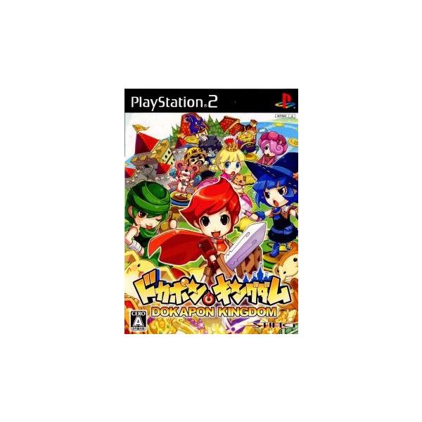 ps2 ドカポンキングダム＆ドカポンデラックス＆ドカポンザ・ワールド Amazon | ドカポンキングダム | ゲーム