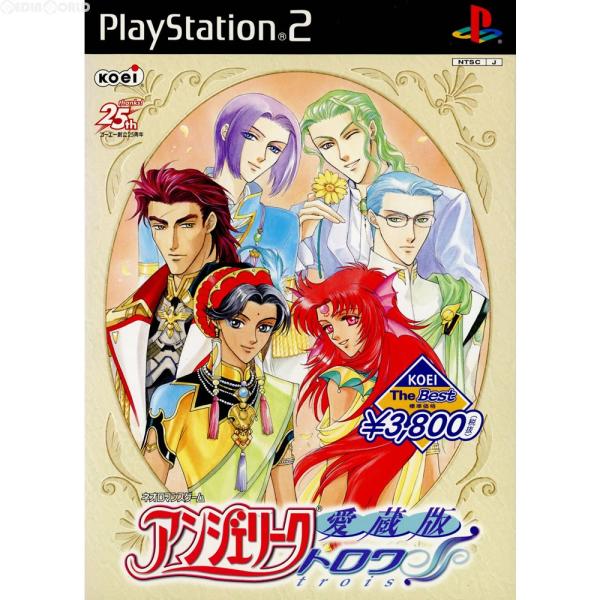 ネオロマンスBOX アンジェリークセレクション PS2ソフト 特典付★新品未開封 PS2】ネオアンジェリーク プレミアムBOX 新品未開封 - メルカリ