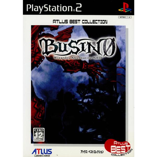 アトラス 『中古即納』{PS2} BUSIN 0 Wizardry Alternative NEO(ブシン