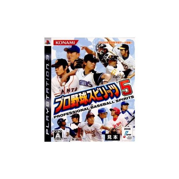コナミデジタルエンタテインメント 『中古即納』{PS3} プロ野球