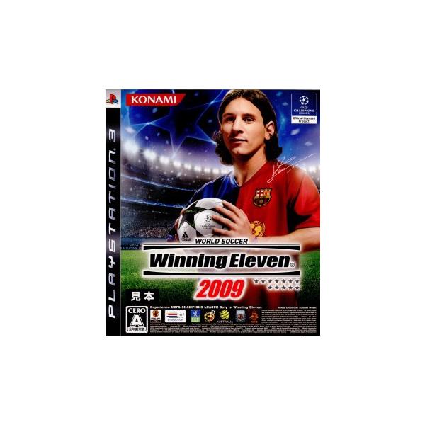 ウイイレ Ps3の価格と最安値 おすすめ通販を激安で