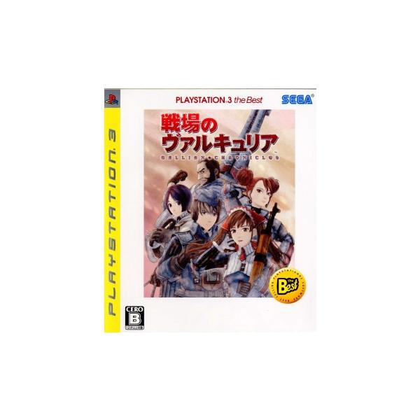 PS３本体　デモンズソウル　戦場のヴァルキュリア Amazon | Demon's Souls(デモンズソウル) PlayStation 3 the Best