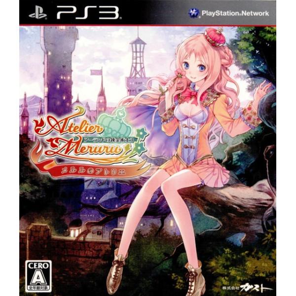 コーエーテクモゲームス 『中古即納』{PS3} メルルのアトリエ