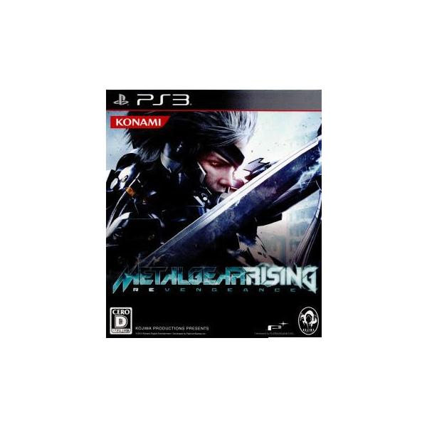 コナミデジタルエンタテインメント 『中古即納』{PS3} メタルギア