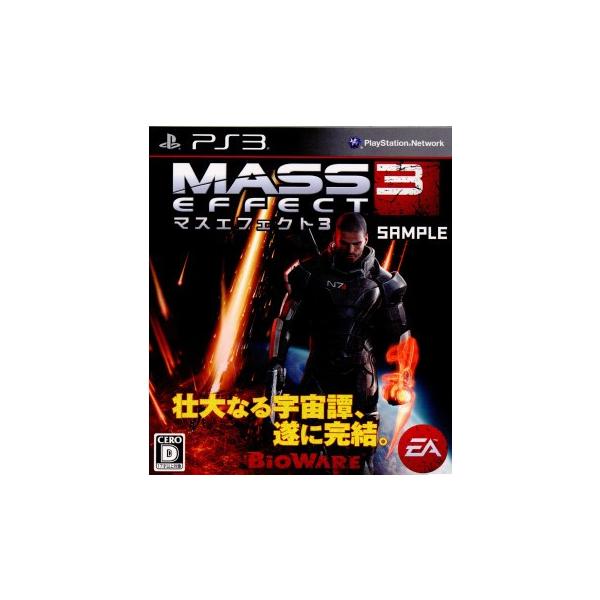 『中古即納』{PS3} マスエフェクト3(Mass Effect 3) エレクトロニック・アーツ (20120315)