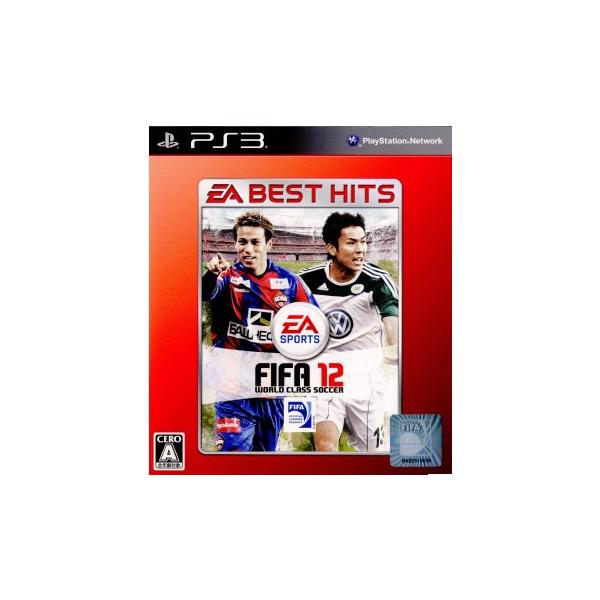 FIFA 『中古即納』{PS3} FIFA12 ワールドクラスサッカー EA BEST HITS