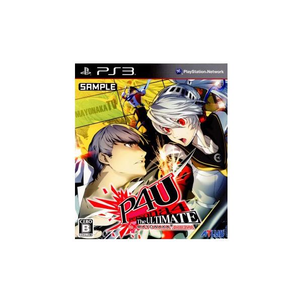 アトラス 『中古即納』{PS3} ペルソナ4 ジ・アルティメット イン マヨ