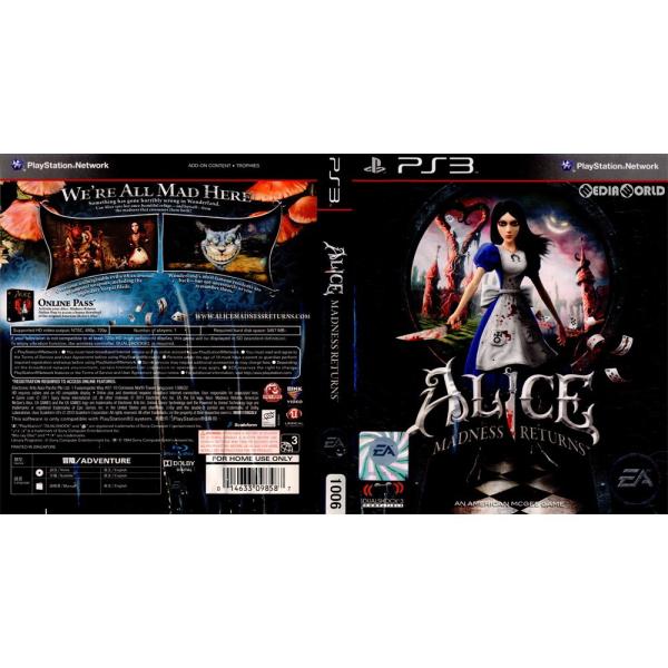 中古即納 表紙説明書なし Ps3 Alice Madness Returns アリス マッドネス リターンズ アジア版 Blas メディアワールド 通販 Yahoo ショッピング
