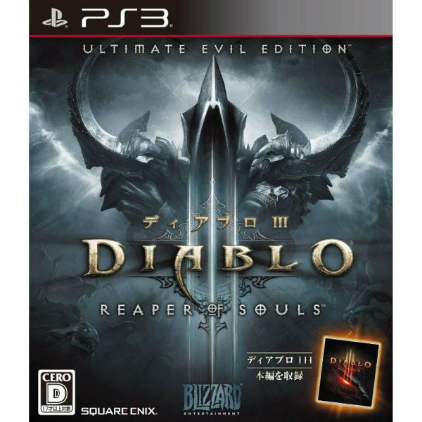 スクウェア・エニックス（SQUARE ENIX） 『中古即納』{PS3} Diablo III