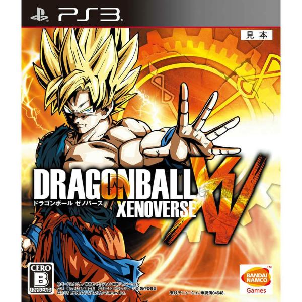 『中古即納』{PS3} ドラゴンボール ゼノバース(DRAGON BALL XENOVERSE) バンダイナムコゲームス (20150205)