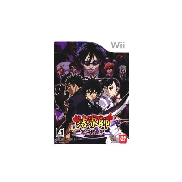 バンダイナムコエンターテインメント 『中古即納』{Wii} 結界師