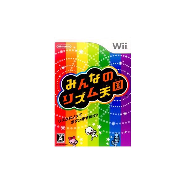 [Release date: July 21, 2011]■タイトル:みんなのリズム天国■機種:ウィーソフト(WiiGame)■発売日:2011/07/21■メーカー品番:RVL-P-SOMJ■JAN/EAN:4902370519037■メ...