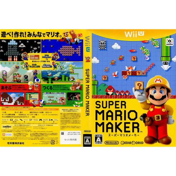 wiiuスーパーマリオメーカー Amazon | スーパーマリオメーカー(ソフト単品) | Wii U