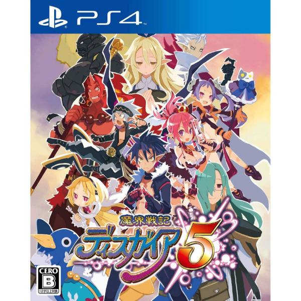 中古即納 Ps4 魔界戦記ディスガイア5 初回限定版 メディアワールド 通販 Yahoo ショッピング