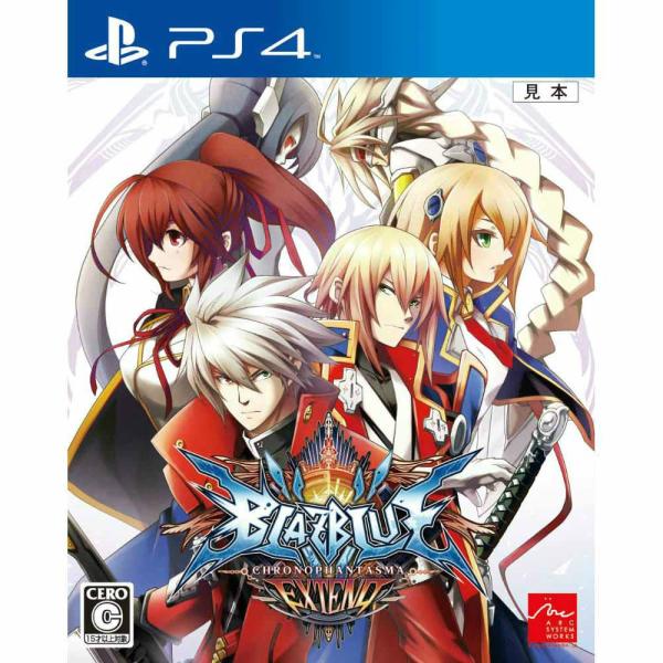『中古即納』{PS4} BLAZBLUE CHRONOPHANTASMA EXTEND(ブレイブルー クロノファンタズマ エクステンド) アークシステムワークス (20150423)