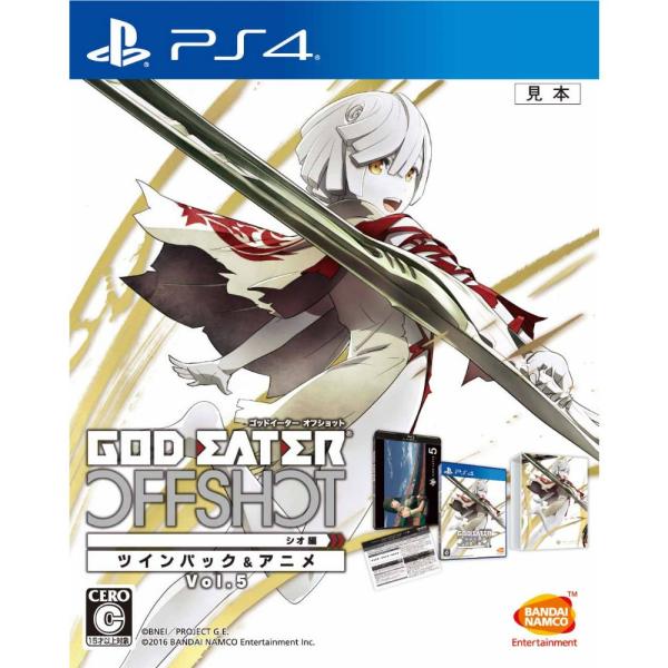 GOD EATER 『中古即納』{PS4} OFF SHOT(ゴッドイーター オフ GOD EATER 『中古即納』{PS4} OFF SHOT(ゴッドイーター オフ