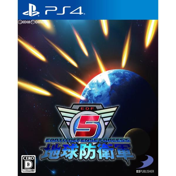 『中古即納』{PS4} 地球防衛軍5(Earth Defense Forces 5 / EDF 5) ディースリー・パブリッシャー (20171207)