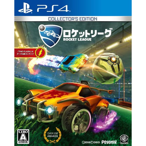 中古即納 Ps4 ロケットリーグ コレクターズ エディション Rocket League Collector S Edition メディアワールド 通販 Yahoo ショッピング