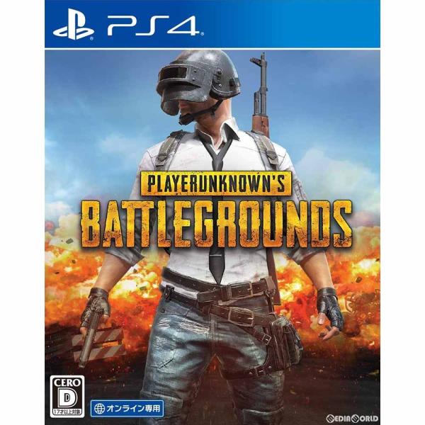 ＰＬＡＹＥＲＵＮＫＮＯＷＮ’Ｓ　ＢＡＴＴＬＥＧＲＯＵＮＤＳ／ＰＳ４