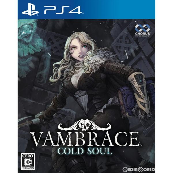 『中古即納』{PS4} ヴァンブレイス:コールドソウル(Vambrace: Cold Soul) コーラス・ワールドワイド (20190829)