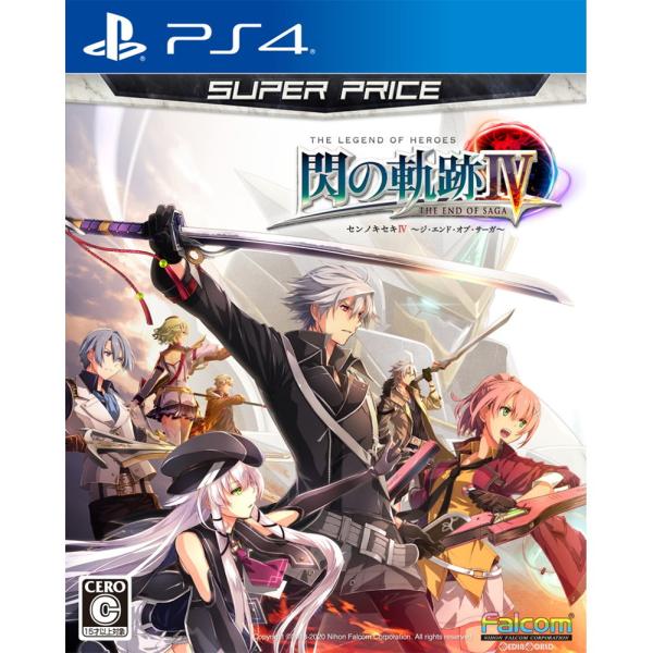他サイト： 『新品』『お取り寄せ』{PS4} 英雄伝説 閃の軌跡IV(センノキセキ4) スーパープライス(PLJM-16738) 日本ファルコム (20201029)の商品画像
