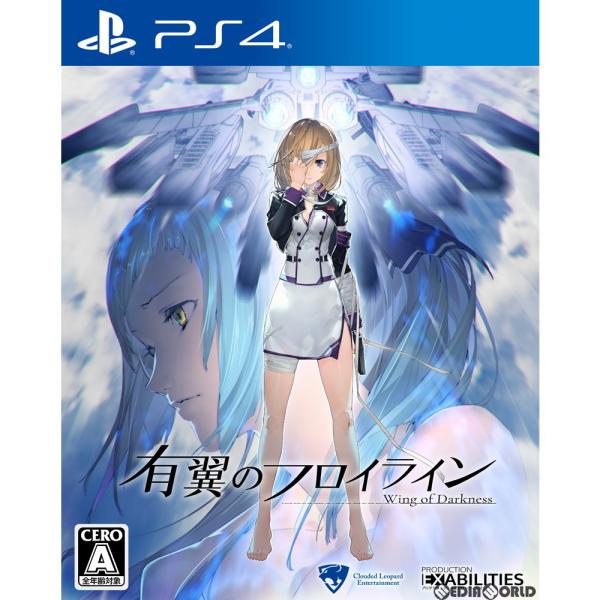 『中古即納』{PS4} 有翼のフロイライン Wing of Darkness 通常版 クラウディッドレパードエンタテインメント (20210603)