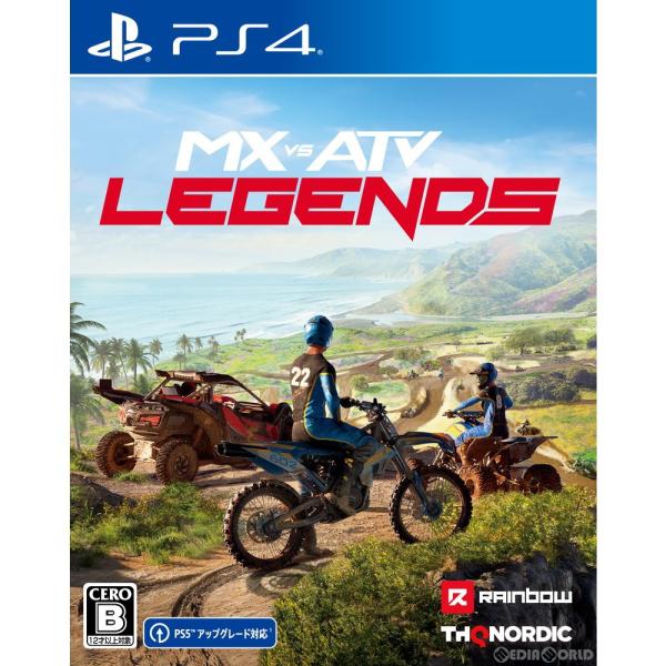 『新品即納』{PS4} MX VS ATV Legends(エムエックス バーサス エーティーブイ レジェンズ) THQ Nordic (20220707)